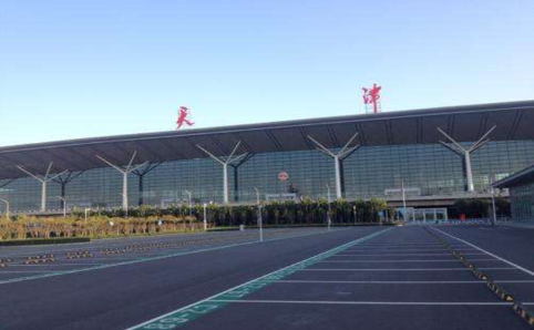 山西空运天津机场